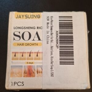 Hair Growth Soap - Cream